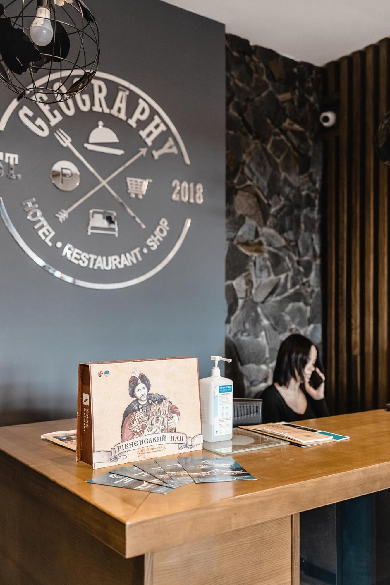 Geography Hotel Veresneve Екстериор снимка