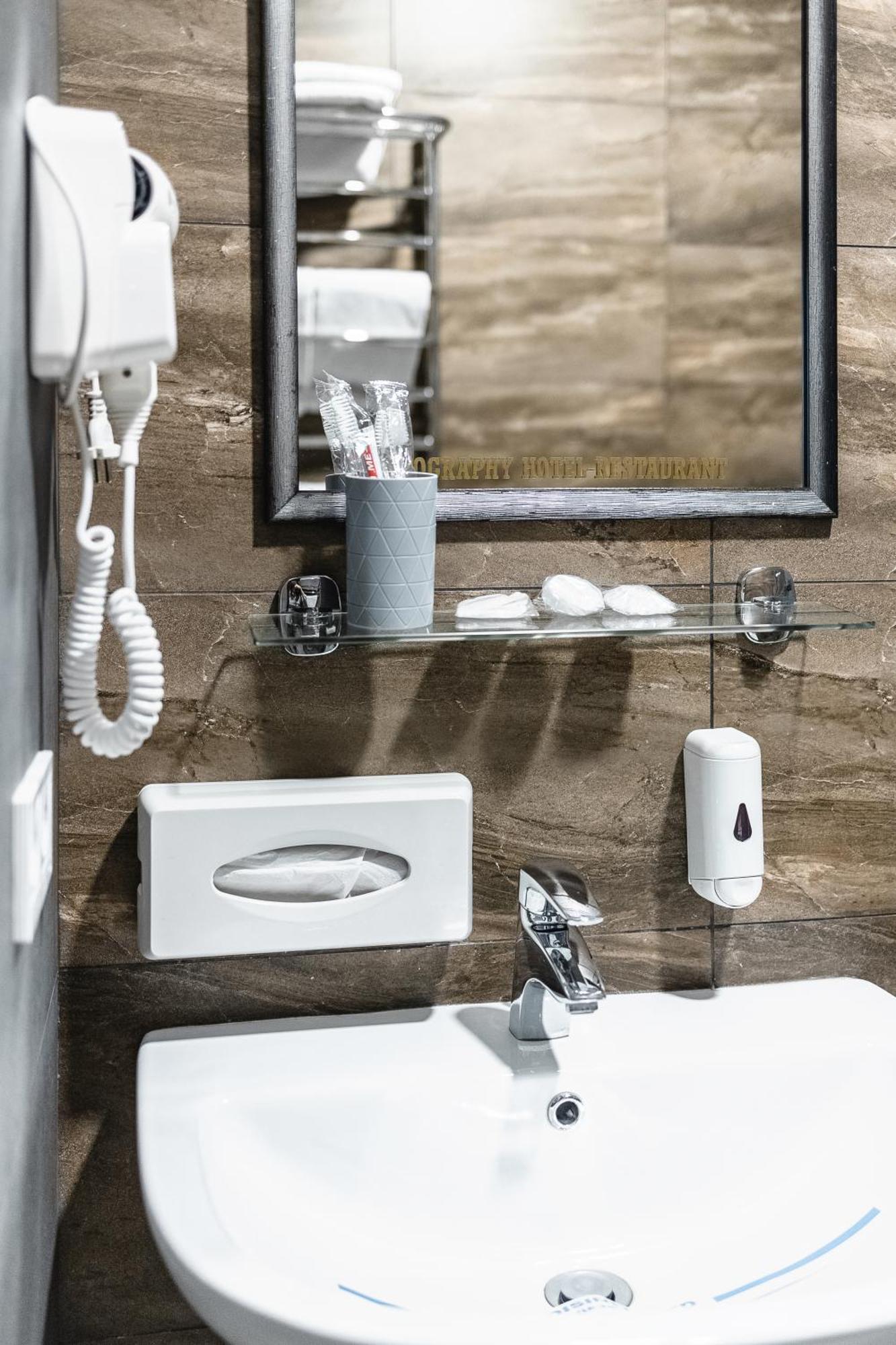 Geography Hotel Veresneve Екстериор снимка