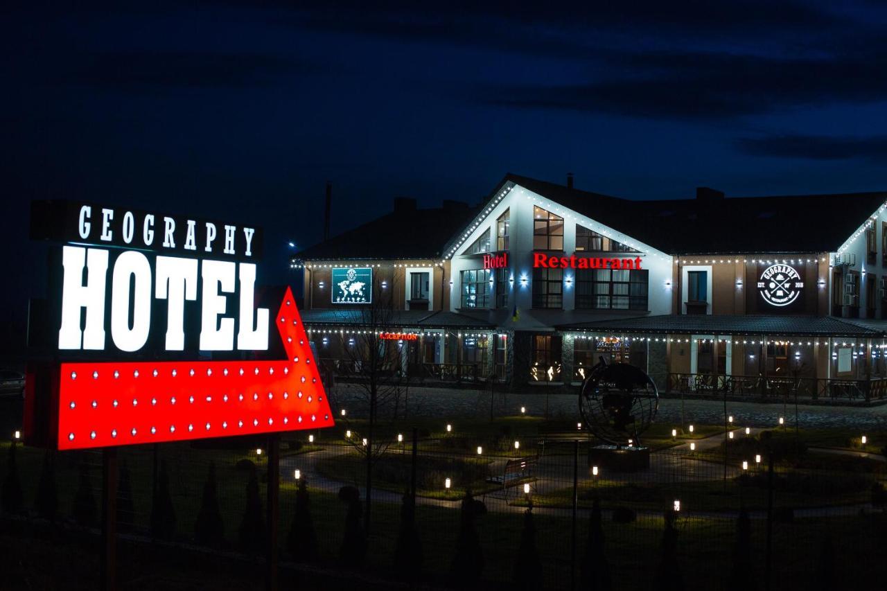 Geography Hotel Veresneve Екстериор снимка